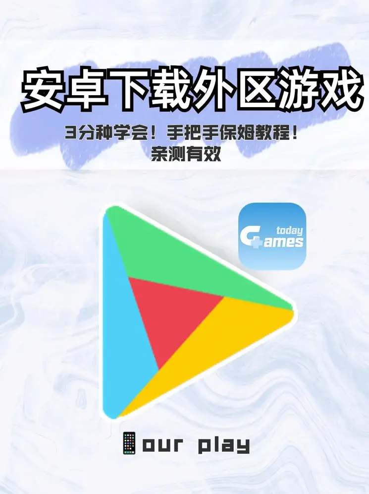 BET体育平台下载截图0